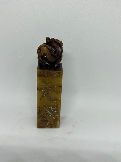 VINTAGE CHINESE CARVED SHOUSHAN STONE CHOP DRAGON FIGURINE