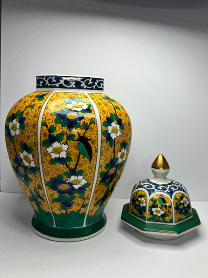 Japanese Kutani -  Large Ginger Jar and Lid