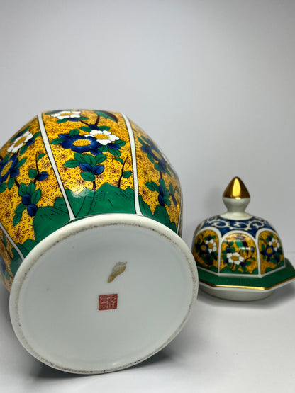 Japanese Kutani -  Large Ginger Jar and Lid