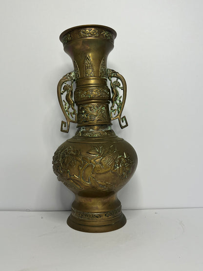 Vase With Handles, Bronze, Japan, Meiji Era (1868-1912).